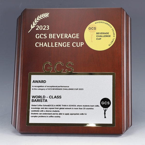 GCS 글로벌 커피 챔피언십